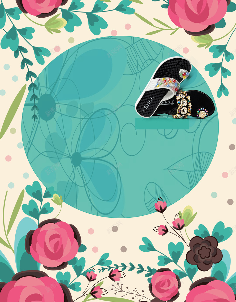 春夏新风尚女鞋促销海报背景psd设计背景_88icon https://88icon.com 促销 女鞋 新风尚 春夏 海报 清新 素材 背景 花卉 花朵 花纹 鞋子