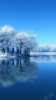 蓝天白雪背景