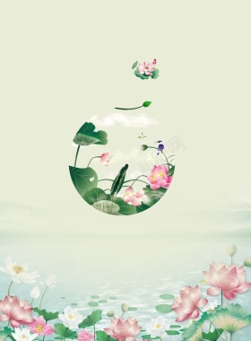 夏至海报二十四节气海报背景背景