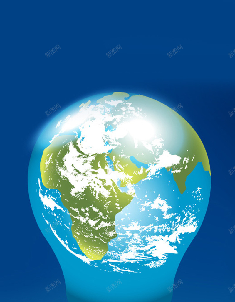 蓝色创意灯泡地球H5背景矢量图eps设计背景_88icon https://88icon.com H5背景 公益广告 创意 创意背景 地球 灯泡 矢量图 节约 蓝色 蓝色创意 蓝色地球