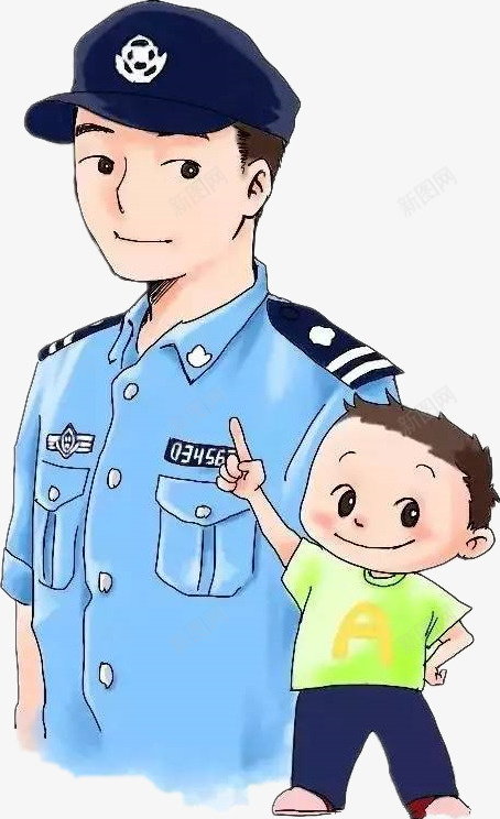 警察叔叔你好png免抠素材_88icon https://88icon.com 你好 小孩 警察 警察叔叔