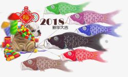 2018狗年装饰卡通手绘插画素材