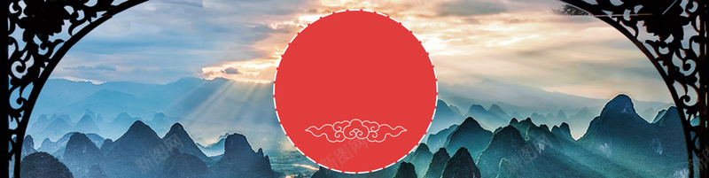 桂林山水旅游banner背景jpg设计背景_88icon https://88icon.com 桂林 山水 旅游 banner 背景 中国风 大气 开心