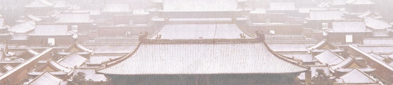 著名北京香山旅游psd设计背景_88icon https://88icon.com 北京印象 北京文化 北京旅游 北京城 香山 香山旅游 故宫 平面设计 分层文件 源文件 高清