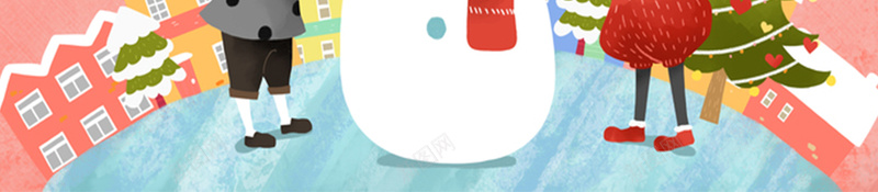 文艺圣诞节简约雪地粉色bannerpsd设计背景_88icon https://88icon.com 圣诞 圣诞主题 圣诞促销 圣诞快乐 圣诞海报 圣诞节 圣诞节促销 圣诞节快乐 圣诞节活动 圣诞节装饰