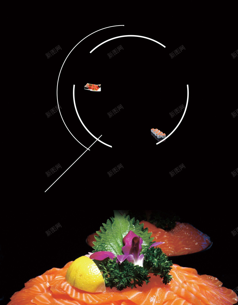 三文鱼海报背景素材jpg设计背景_88icon https://88icon.com 三文鱼海报 三文鱼 海报 素材 背景 展板背景 海报背景素材 美食 展板