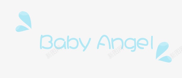 babyangelpng免抠素材_88icon https://88icon.com angel baby 小清新 淘宝装饰