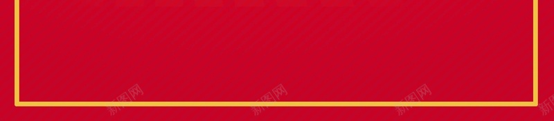 创意简约卡通招聘海报背景素材psd设计背景_88icon https://88icon.com 创意招聘 招聘启示 招聘模板 招聘简章 招聘设计 招聘DM 招聘X展架 招聘易拉宝招聘展板 招聘展架