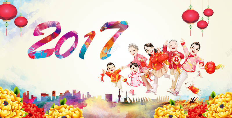 2017手绘春节海报背景jpg设计背景_88icon https://88icon.com 2017 幸福一家人 手绘 中国风 红灯笼 菊花 春节 福 psd素材 过年