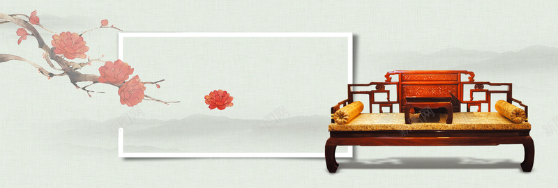 米色古风红木家具手绘红花淘宝bannerjpg设计背景_88icon https://88icon.com 米色 古风 红木 家具 手绘 红花 淘宝 沙发 中国风