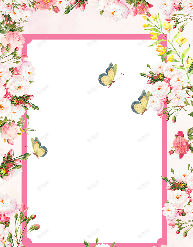 粉色花草海报背景psd设计背景_88icon https://88icon.com 春天 海报 海报背景 粉色 粉色背景 背景 花草 蝴蝶