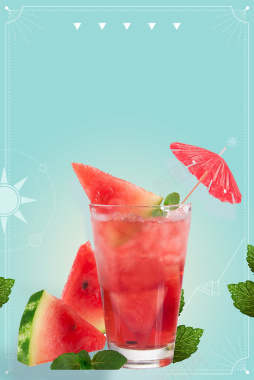 清新西瓜汁饮料海报背景模板背景