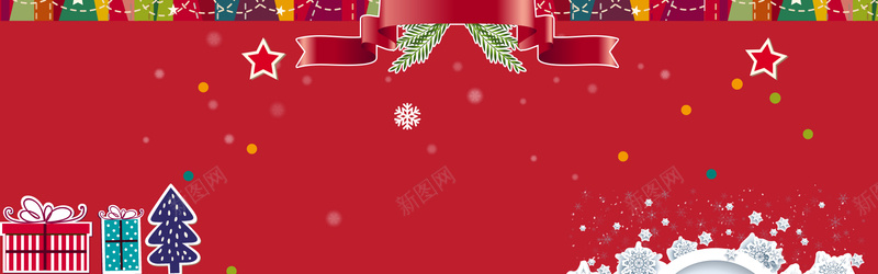 圣诞节红色扁平电商雪花banner背景