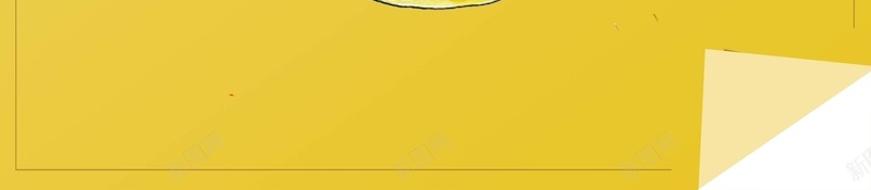 黄色简约柠檬饮品海报背景psd设计背景_88icon https://88icon.com juice lemon 夏日清新 柠檬水 字母 买二送一 饮品店促销海报 果汁店促销海报 黄色色调