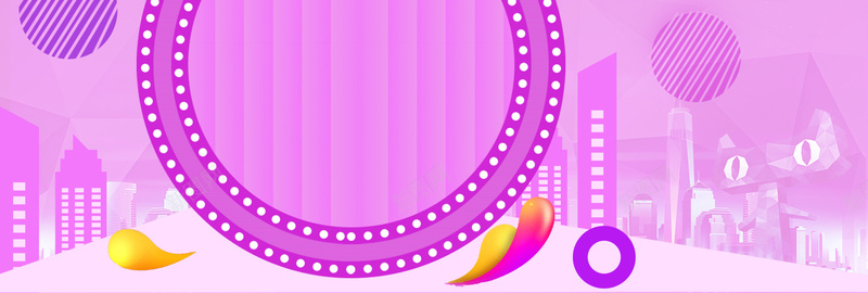 618年中大促激情狂欢紫色bannerpsd设计背景_88icon https://88icon.com 618 年中大促 大促 全民年中购物节 理想生活狂欢节 618购物节 聚划算 天猫 清仓 狂欢节