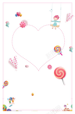 浪漫唯美彩绘糖果爱心海报背景背景