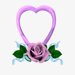 紫色玫瑰爱心边框装饰素材