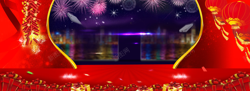 迎新春狂欢宣传海报psd设计背景_88icon https://88icon.com 迎新春 春节 新年 放鞭炮 灯笼 喜庆 狂欢 中国风 礼盒 开心 过年 激情