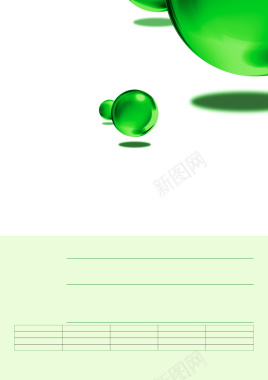 简约水滴表格绿色背景背景