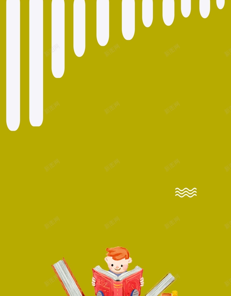 卡通开学季学习海报psd分层背景psd设计背景_88icon https://88icon.com d分层 psd分层 书本 卡通 学习 开学季 海报 背景 读书