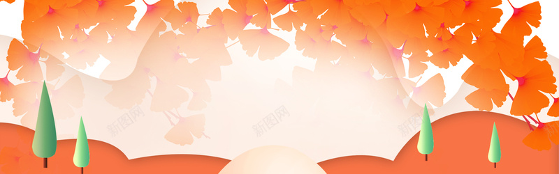 秋季橙红色简约几何平面banner背景