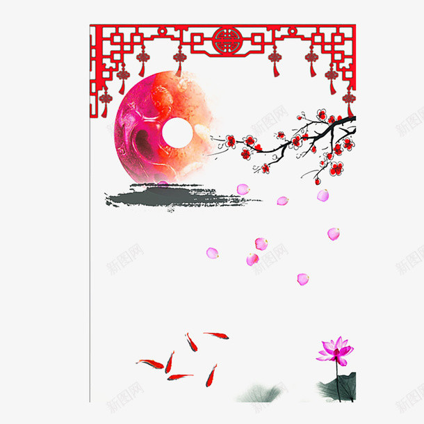 边框梅花树枝金鱼线框中式线框png免抠素材_88icon https://88icon.com 中式线框 树枝 梅花 线框 边框 金鱼