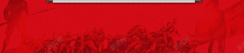 简约党建风七一建党节97周年党的生日海报jpg设计背景_88icon https://88icon.com 71 97周年 七一 党庆 党建展板 党建风 党的生日 建党周年庆 建党节 建党节97 海报