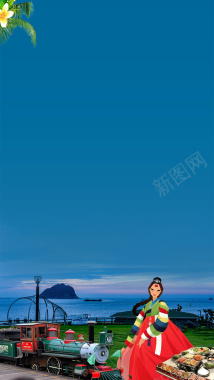 蓝色小清新韩国旅游背景背景