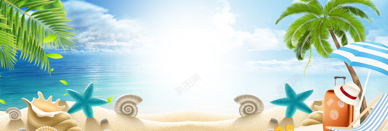 狂暑旅游啤酒清爽bannerjpg设计背景_88icon https://88icon.com 啤酒banner 夏上新 夏季海报 夏日banner 女装海报 小清新海报 清爽海报 绿色