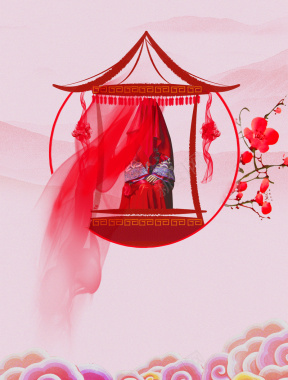 红色浪漫创意结婚新娘盖头花朵背景背景