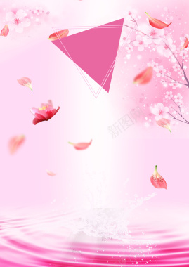 樱花季产品宣传单背景背景