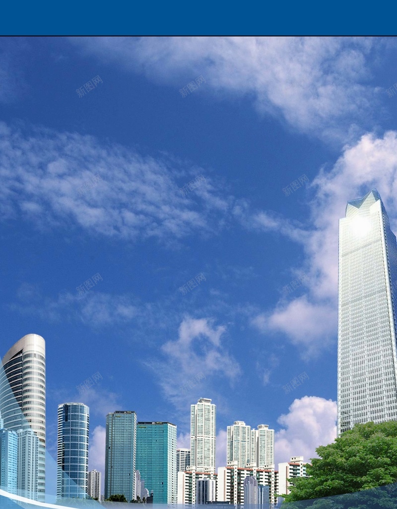 现代化和谐城市背景图jpg设计背景_88icon https://88icon.com 和谐 城市 建筑 环保 现代化 生态 白云 绿色 蓝天 高楼