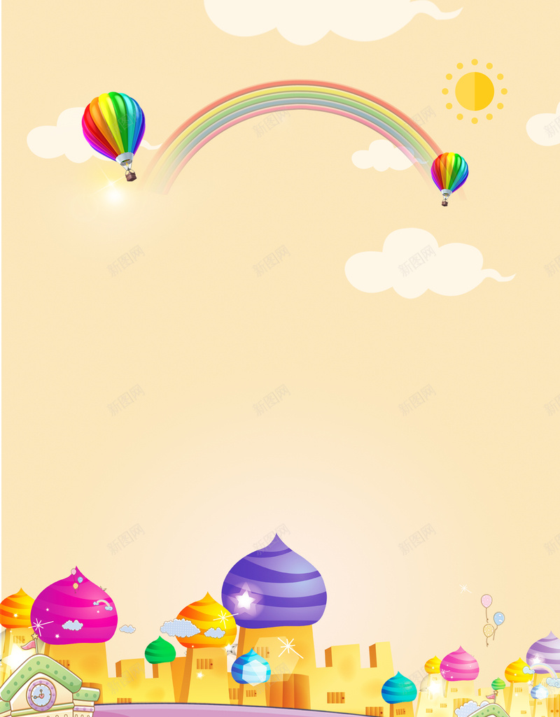 六一儿童节促销活动海报psd设计背景_88icon https://88icon.com 促销 儿童节 六一 可爱 彩虹 氢气球 活动 海报 白云 素材 背景