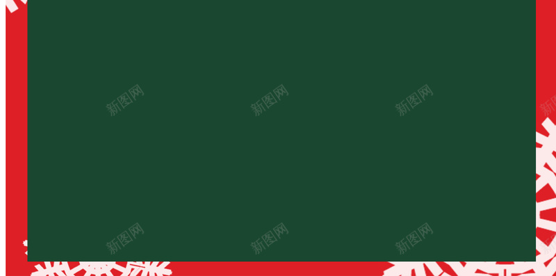 绿色圣诞节邀请函H5背景psd设计背景_88icon https://88icon.com 绿色 圣诞节 雪花 装饰物 邀请函 H5 h5 激情 狂欢