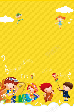 黄色可爱卡通儿童兴趣班背景