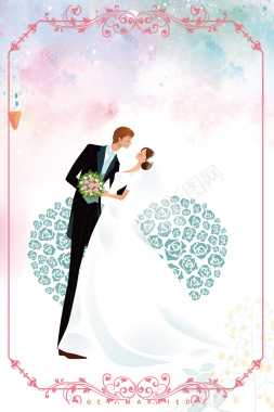 浅粉色手绘婚礼展架新人边框背景背景