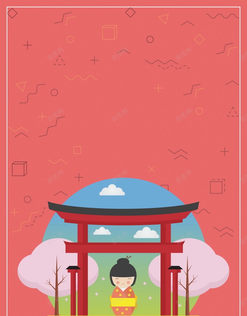 日本之旅旅psd设计背景_88icon https://88icon.com PSD 东京 分层 大阪 平面 广告 日本之旅旅背景图片免费下载日本旅游海报 日本印象 日本建筑 日本旅游 日本旅游景点 日本旅游海报 日本旅游路线 日本旅游风光 模板 海报 素材 背景