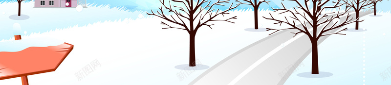 冬季插画传统二十四节气小雪海报背景psdpsd设计背景_88icon https://88icon.com psd 二十四节气 传统节气 小雪 房子 树 海报背景 简约 雪地 雪花