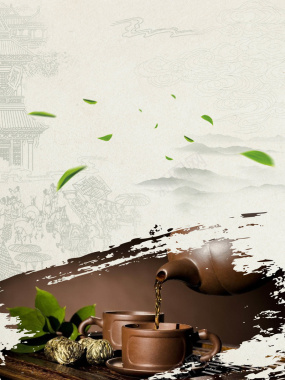 中国风水墨茶具背景素材背景