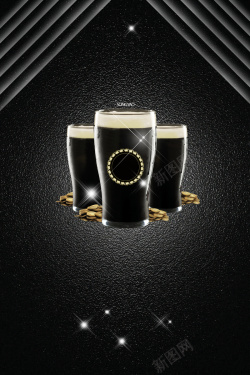 啤酒节宣传海报黑色大气创意啤酒节海报背景素材高清图片