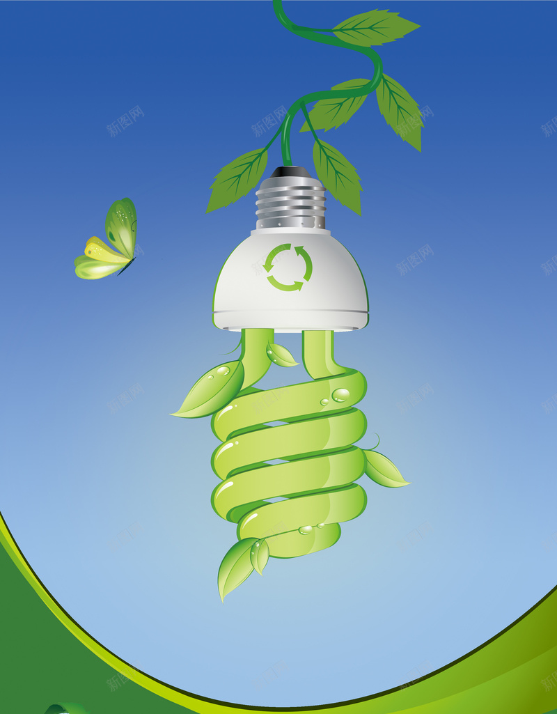 清新城市低碳生活环保海报背景psd设计背景_88icon https://88icon.com 低碳 减排 城市 宣传 小清新 携手 文艺 清新 灯泡 环保 生活 简约 绿叶 绿色 节能 蓝色