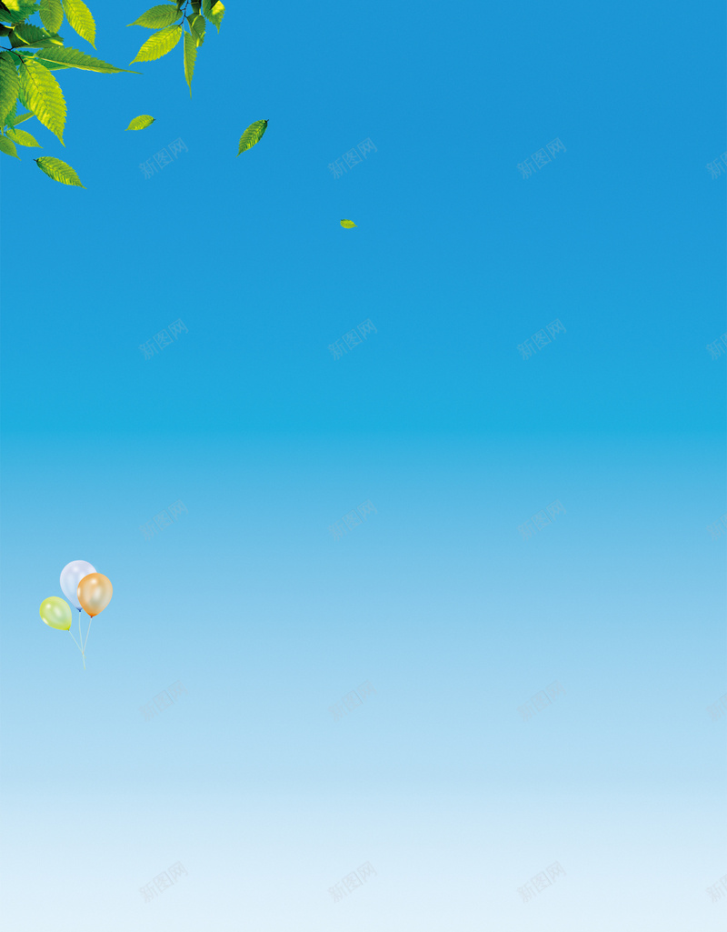 卡通儿童蓝天草地培训班H5背景psd设计背景_88icon https://88icon.com 儿童 卡通 草地 蓝天 蓝色 树叶 草坪 H5背景 培训班 气球 书本 知识