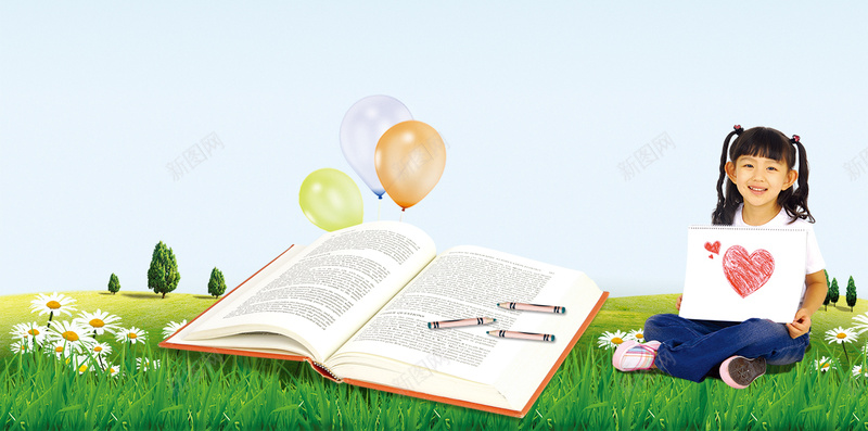卡通儿童蓝天草地培训班H5背景psd设计背景_88icon https://88icon.com 儿童 卡通 草地 蓝天 蓝色 树叶 草坪 H5背景 培训班 气球 书本 知识