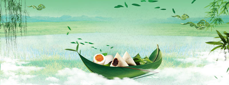 端午节中国风竹叶赛龙舟绿色背景背景
