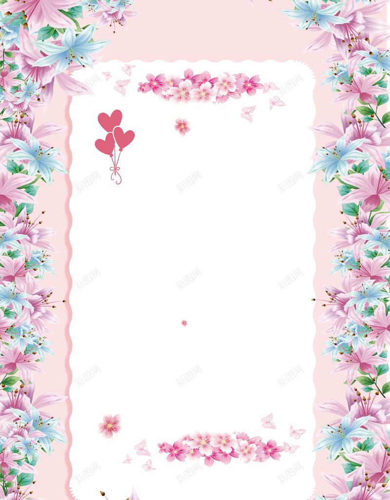 粉色清新手绘约惠春天促销花卉海报psd设计背景_88icon https://88icon.com 约惠春天 促销 手绘 清新 花卉 春季上新 新品 折扣 粉色