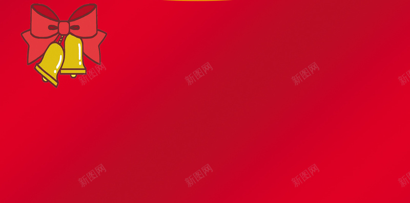 圣诞元旦齐欢乐H5背景素材psd设计背景_88icon https://88icon.com 圣诞节 元旦节 圣诞元旦齐欢乐 圣诞树 圣诞老人 红色背景 H5背景素材 H5 开心 激情 狂欢