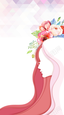 粉色系几何纹理手绘花朵女孩妇女节背景素材背景