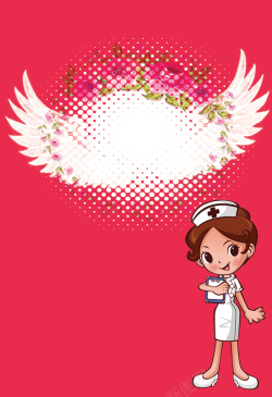 白衣天使海报卡通护士节海报背景高清图片