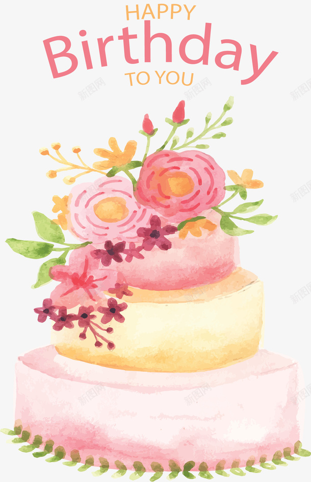 粉红花朵生日蛋糕矢量图ai免抠素材_88icon https://88icon.com 水彩蛋糕 浪漫花朵 矢量png 粉红蛋糕 花朵蛋糕 蛋糕 矢量图