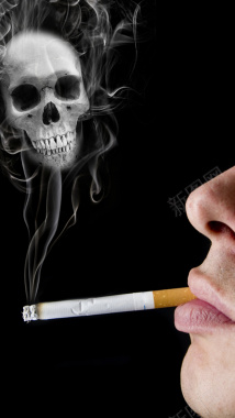 抽烟男士和烟气骷髅H5背景元素背景